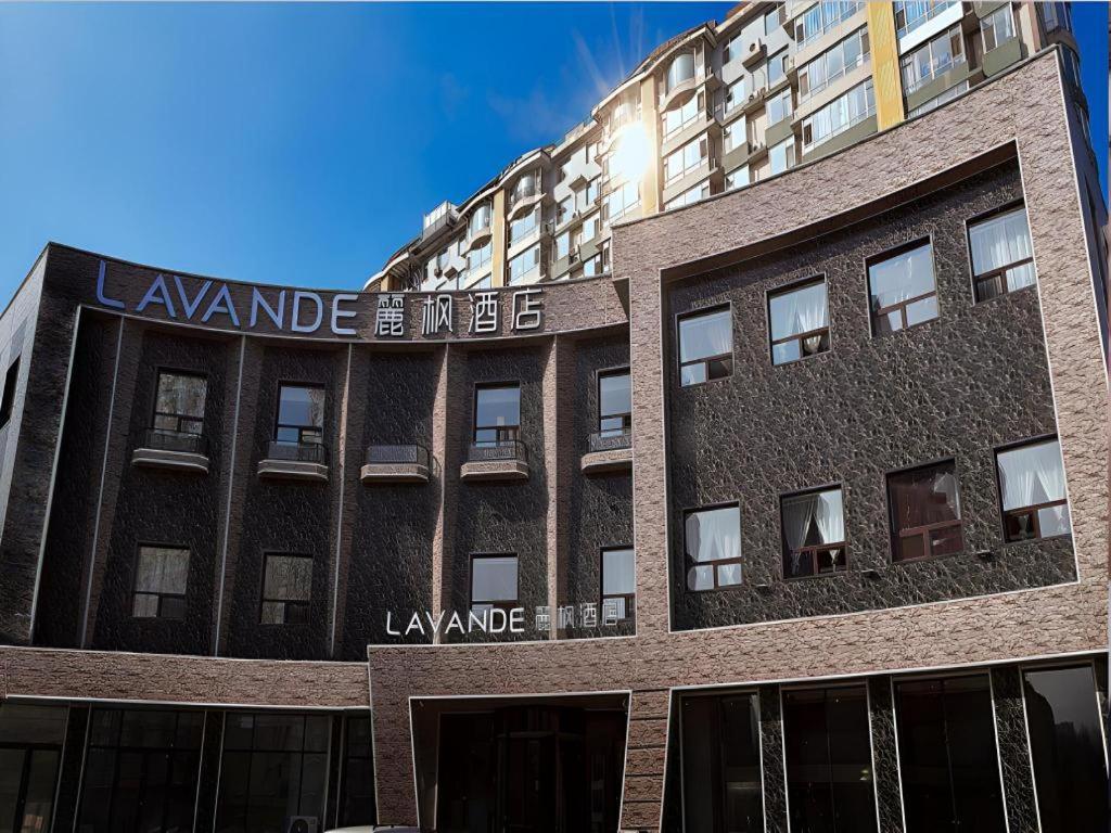 Lavande Hotel Changchun Gaoxin Jilin University Eksteriør billede